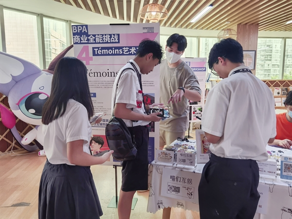 顾雨峰携喵们项目亮相BPA全球赛中国站，演绎商业活动策划新标杆