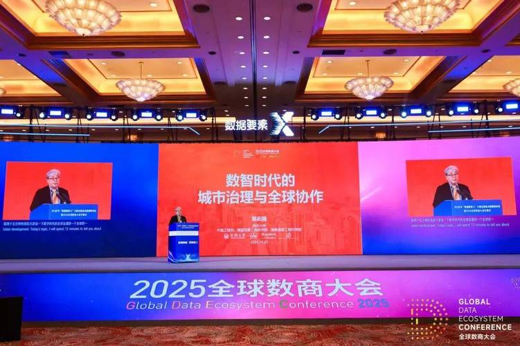 展览商业活动策划方案 四大板块驱动，从会议活动到沉浸式应用体验的全链路设计